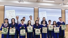 beat365唯一官方网站外国语学院举行首届翻译硕士毕业典礼