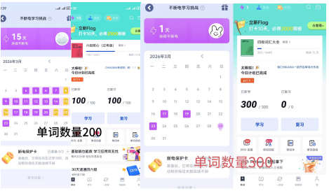 添加图片描述 添加图片描述