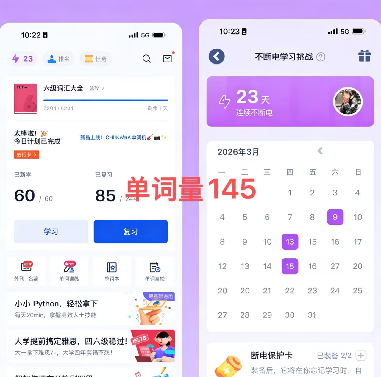 添加图片描述 添加图片描述