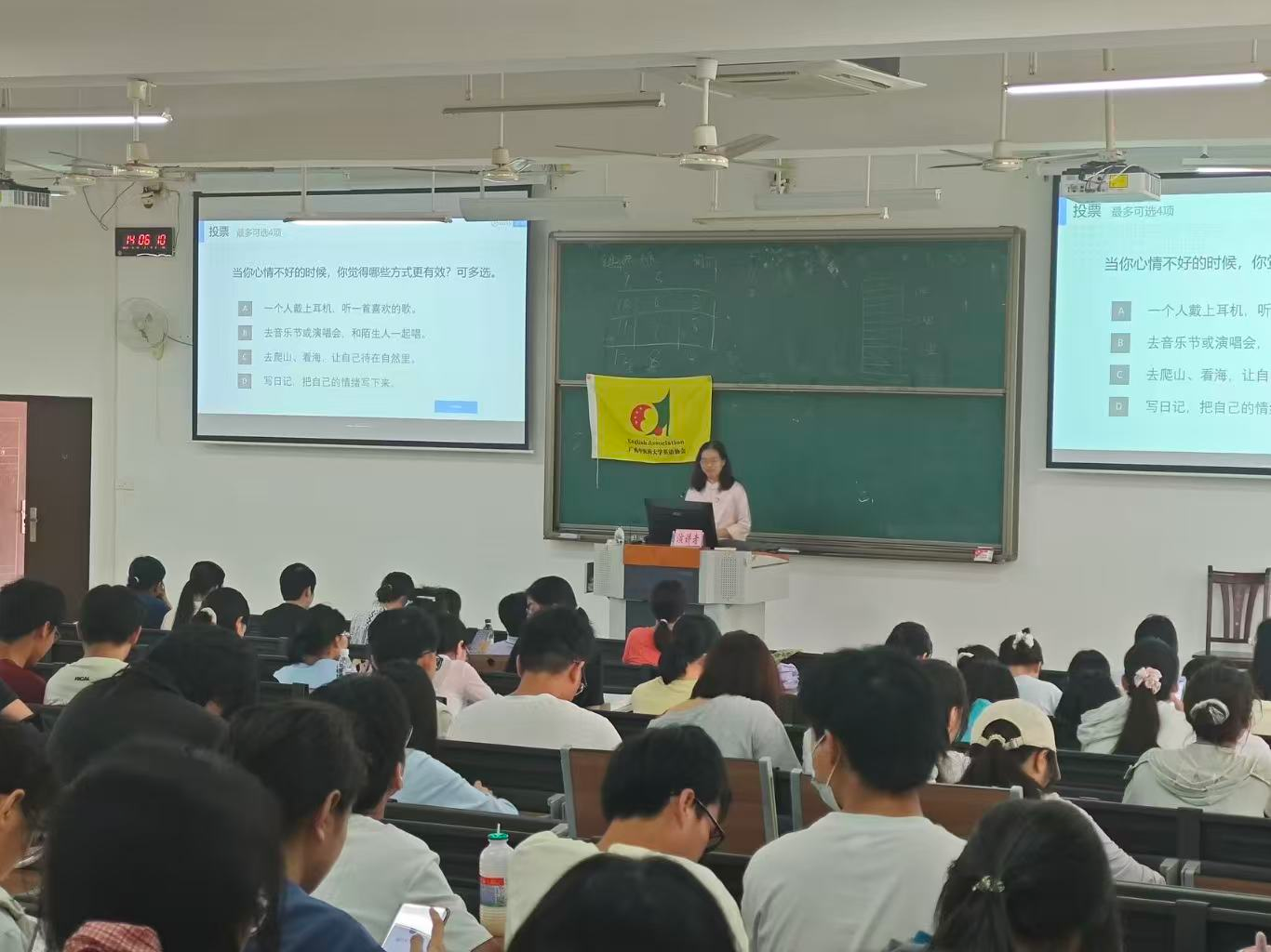 添加图片描述 添加图片描述