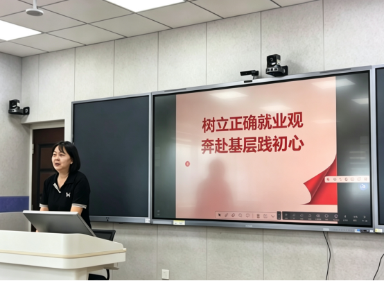 添加图片描述 添加图片描述