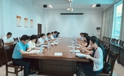 beat365官网教育发展基金会召开理事会