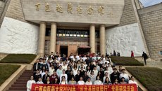 beat365唯一官方网站开展“红色基因体验行”专题研学活动