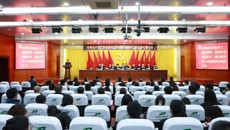 中国共产党beat365唯一官方网站研究生院第一次党员代表大会胜利召开