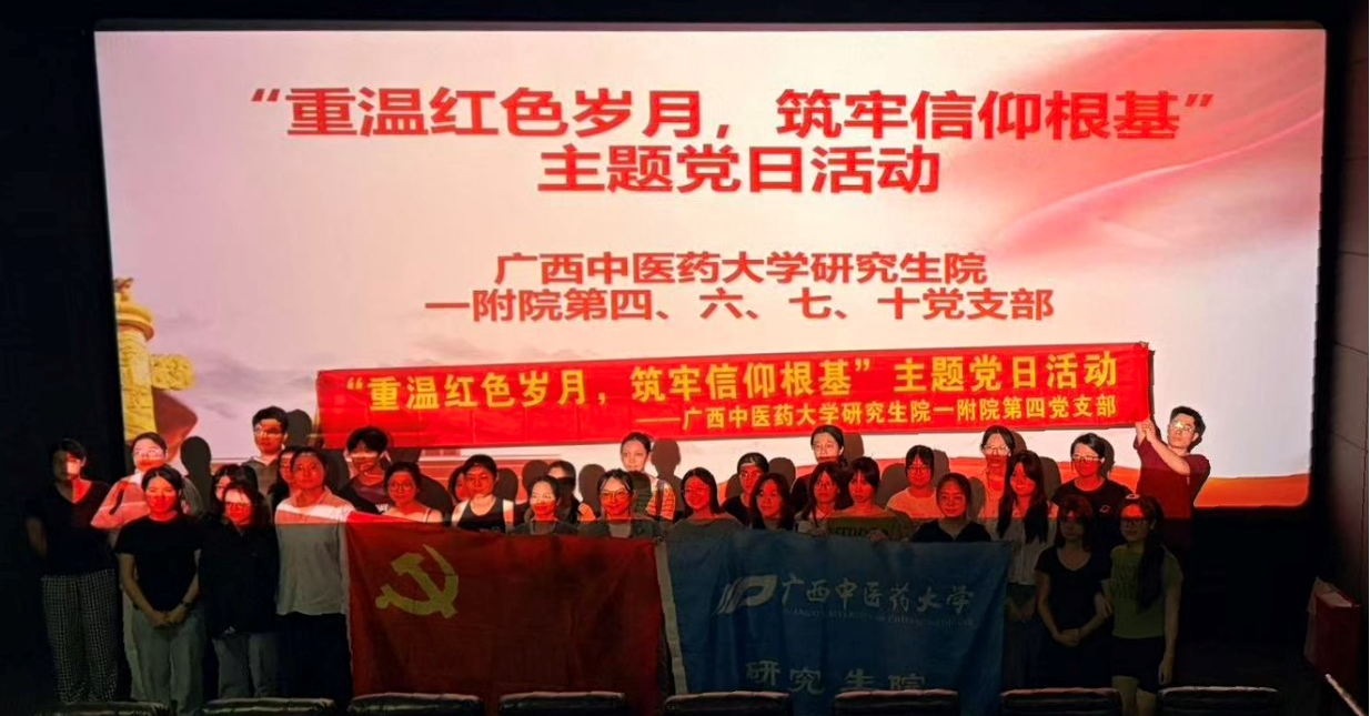 0923图片1