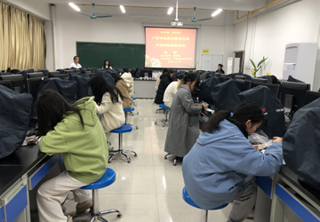本草鉴真&nbsp;匠心传承——2024年beat365唯一官方网站第五届中药辨识等级考试成功举办