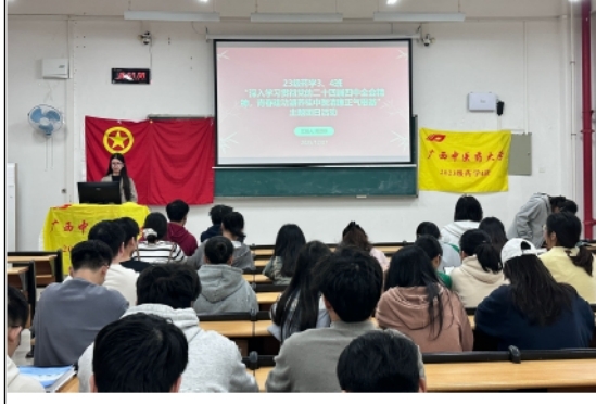图片3