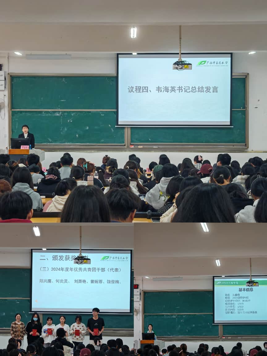 图片2