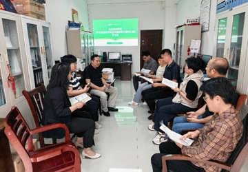 中药学教研室召开《beat365唯一官方网站学术诚信和学风建设学习资料汇编》专题学习会