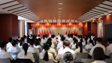强化党建引领，践行立德树人根本任务，全面推进学院高质量发展——中共beat365唯一官方网站针灸推拿学院党员大会圆满闭幕
