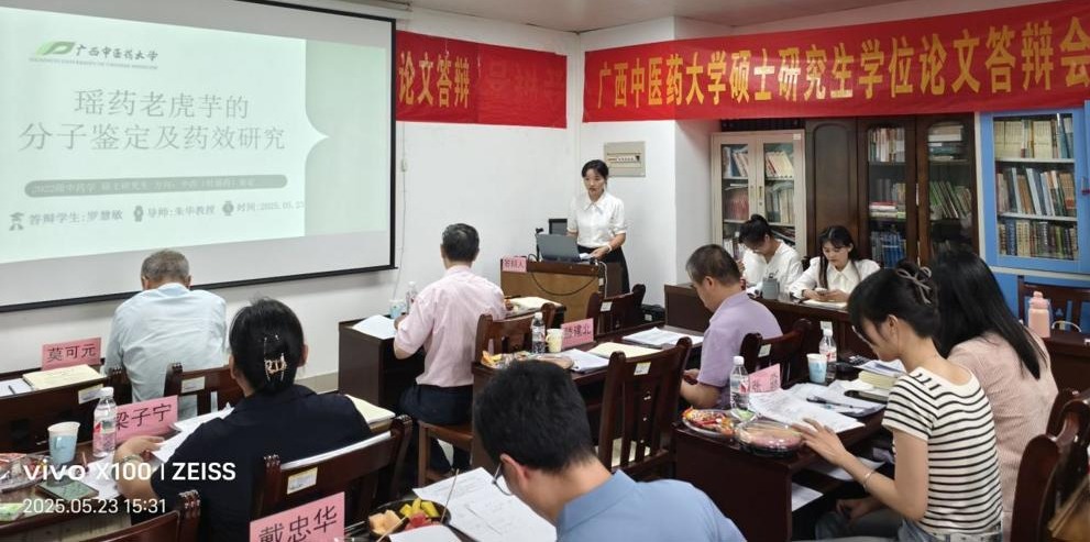 罗(1).jpg