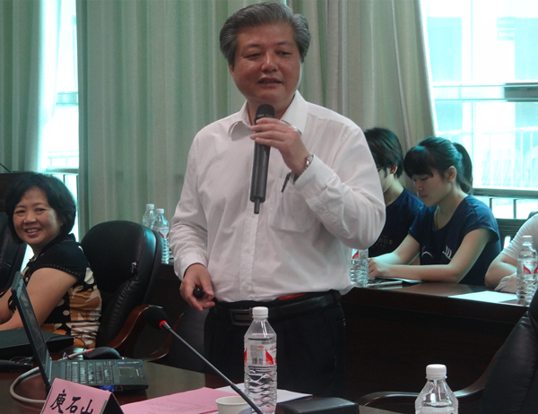 2016年5月庾石山教授在beat365唯一官方网站做专题讲座（题目：基于天然产物的新药发现）