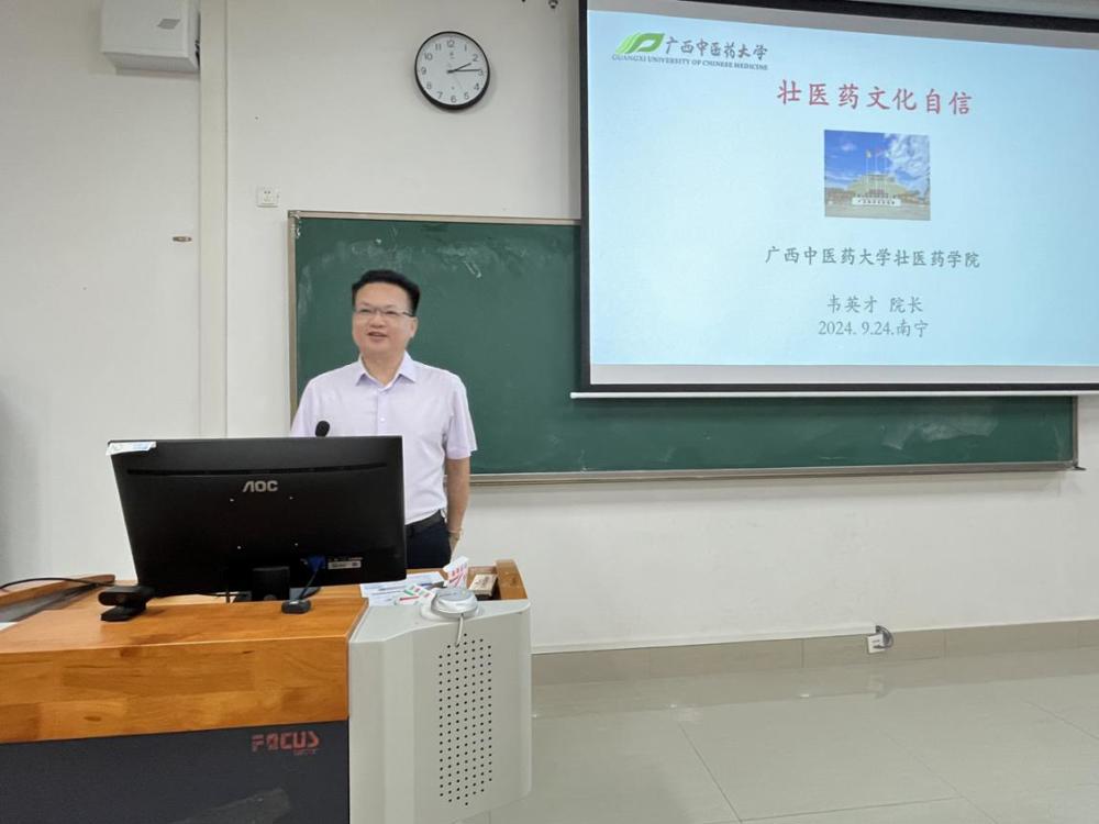 Image_1727324841495