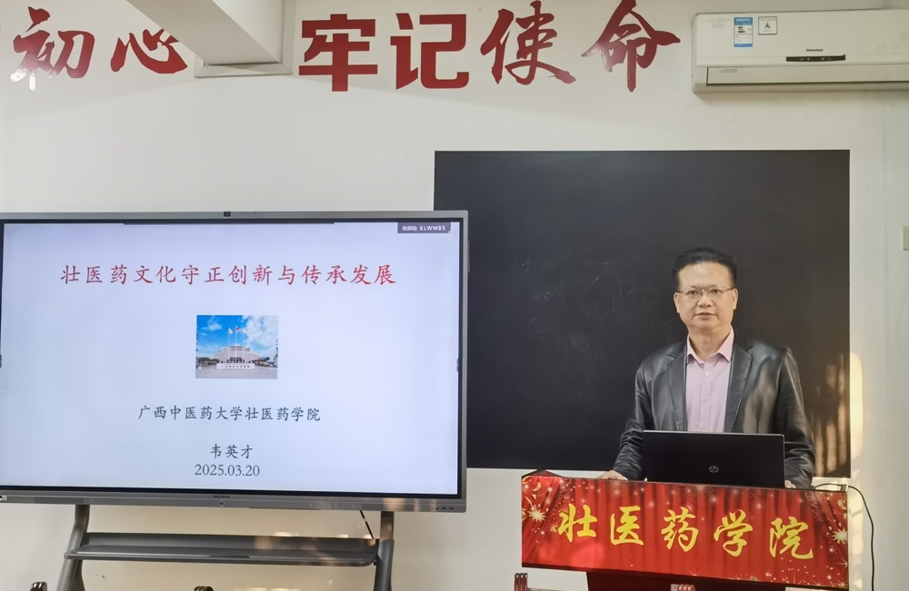 培训现场